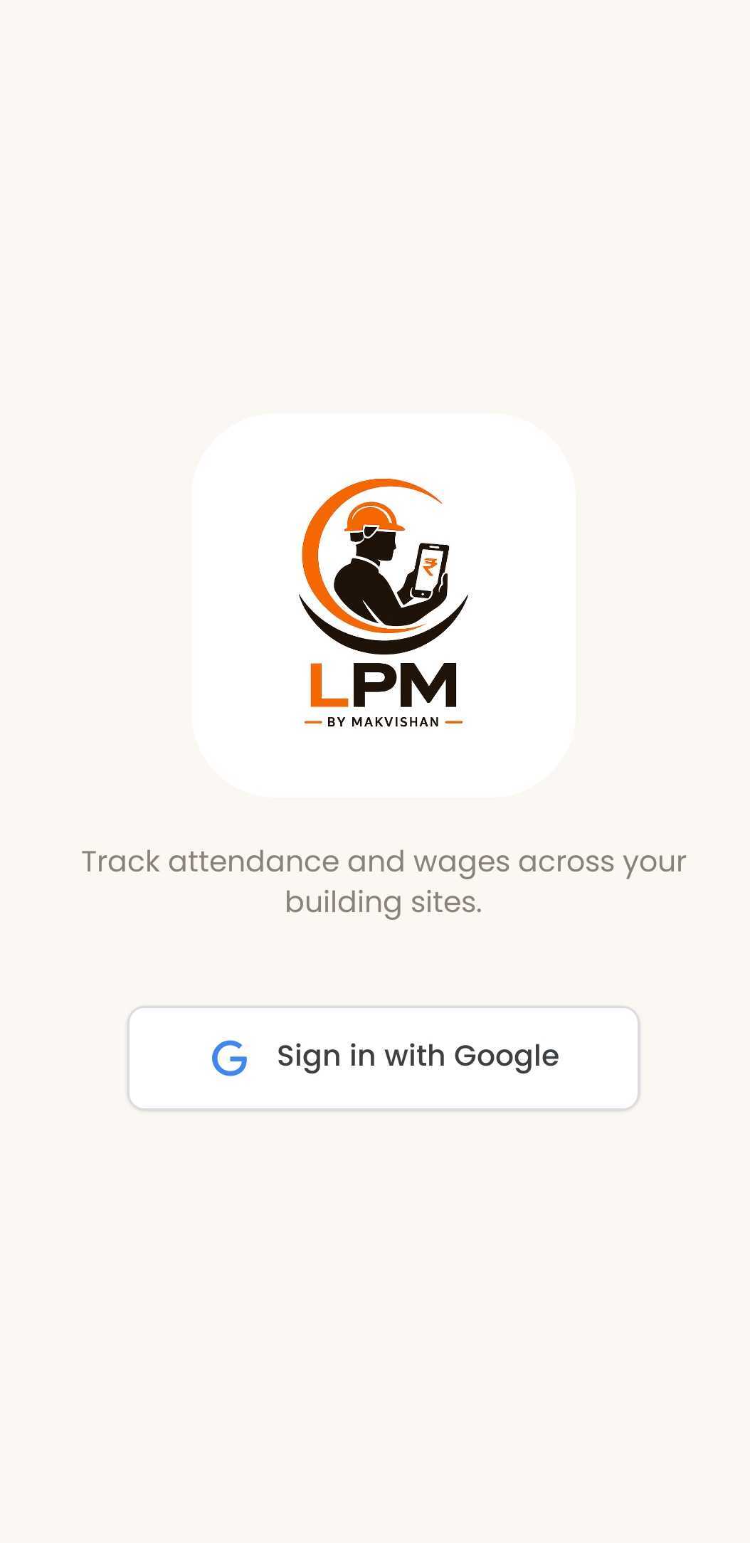 LMP sign-in screen
